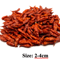 ORGANIC WHOLE DRIED CHILI